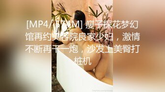 第一次3P感觉很奇妙新世界的大门就这么打开了完整版首次公开哟