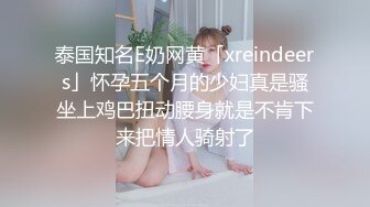 好久不见的短发妹子，先洗澡擦干净，在椅子上女上位无套啪啪，换个姿势传教到床上射在肚子上