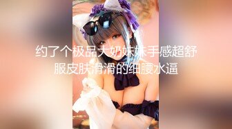 【OnlyFans】小胡渣大屌男友，颜值在线的肉感体态女友[yamthacha]福利合集，蜜桃臀粉穴后入，居家自拍 22