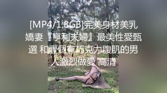 自收集抖音风裸舞反差婊合集第3季【1012V】 (48)