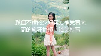 -清纯JK装学生妹超高颜值 撩起裙子露无毛肥逼 掰开特写洞洞很紧致