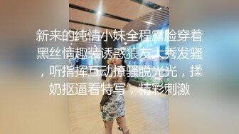 [2DF2]二哥午夜探花约了两个少妇啪啪，沙发上操骑乘猛操口交舔弄非常诱人 [MP4/58MB][BT种子]