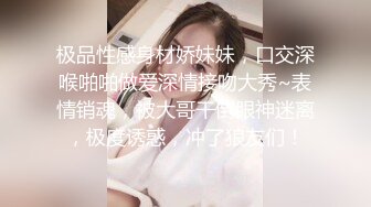 【颜值区清纯女神今日下海】情趣内衣，珍珠内裤若隐若现，美女有点羞涩，小尺度玩诱惑，顶级美腿高跟鞋，极度诱惑