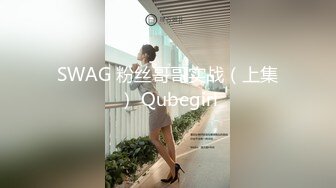 国产AV 杏吧 国产007之淫路寻兄