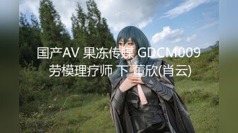 STP27726 扣扣传媒 FSOG048 极品白虎萝莉天花板 ▌粉色情人▌中秋特辑 常青树前汉服妹 冲击稚嫩白虎爆浆极射