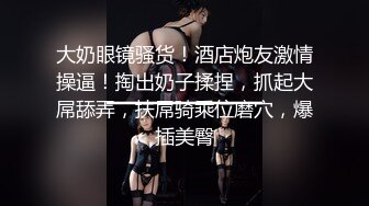 【新速片遞】&nbsp;&nbsp;魔手外购精品CD大神尾随偷拍美女裙底风光❤️《娱乐、商业圈的精致美女》[636MB/MP4/17:37]