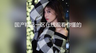 十月最新推特收费群流出❤️男扮女装潜入水上乐园更衣室偷拍美女换泳衣㊙️人间绝色姐妹花