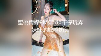 【欧美PKF】亚裔美女家中被勒死面目狰狞，疯狂爆操口爆