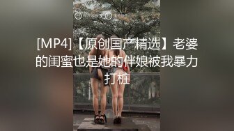 95年的前女友馬上要結婚了把她騙出來弄醉了再打一炮 