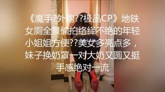 高叉透明死水库热舞 (1)