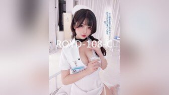 ROYD-108-C