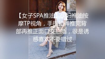 沙发上后入可爱学生妹，爽得她嗯嗯直叫