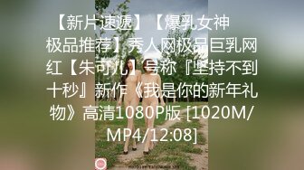 MDX-0207_公公的肉棒威脅_在家羞恥被玩弄官网-文冰冰