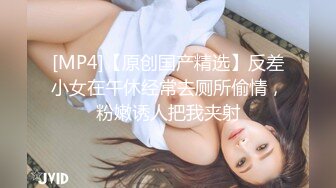 【新片速遞】 《台湾情侣泄密》❤️极品骚货护理师女友被极品渣男曝光[574M/MP4/05:30]