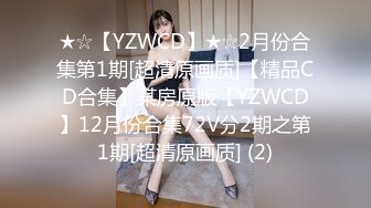 BJ薄荷230315-6 (13)