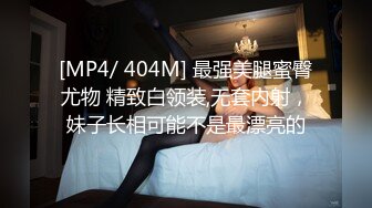 STP28549 新撩的良家少妇，去家里操逼，扒掉衣服掏屌就操，骑乘位操的受不了