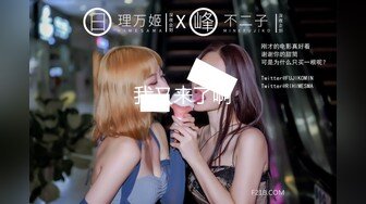 [MP4/802MB]愛豆傳媒 ID5381 放浪弟弟欲求不滿的三人行性體驗 心萱