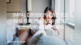 国产TS系列风骚至极的美琳娜3 被小帅哥疯狂后入 不停的叫着好爽好爽