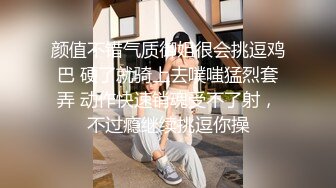 女神芝芝 橙色耀眼奪目的長裙 豐盈美胸與無比翹臀暗香涌動