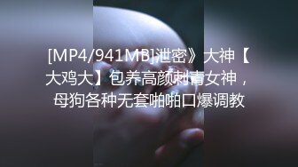 ?风骚小少妇?老公热衷去钓鱼，妻子趁机出轨新来的男同事，进门来不及脱衣服就自己摸奶子发情了，极品美少妇