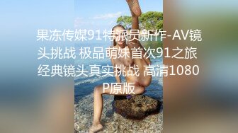 【AI换脸视频】赵丽颖  金主爸爸的夜生活