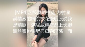 OnlyFans爆乳女神❤️ 高铁紫薇女神『Naomii』性爱内射户外露出VIP订阅 与男友众多刺激