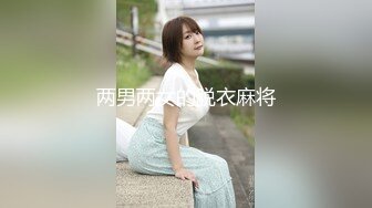 醉酒女领导被男助理开导后变得骚浪无比 - 糖糖