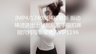 女神又被干了！【晴儿宝贝】有史以来含金量最高一期！女神边被操边叫肥猪爸爸，那声音简直让我欲火焚身