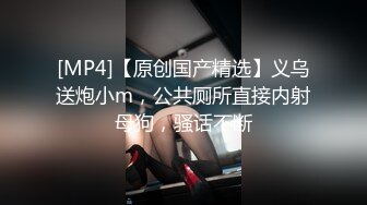 《台湾情侣泄密》被假经纪人欺骗掰开鲍鱼自慰的漂亮女生