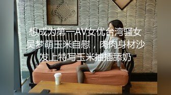 女用春药 催晴药 催眠药 等多种产品需要的加微：aatt16166