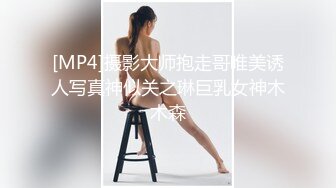 自录无水~美艳御姐~P2【贝贝爱吃糖】上帝视角~道具自慰~媚眼拉丝~丝足勾引~美胸粉鲍【16V】 (14)