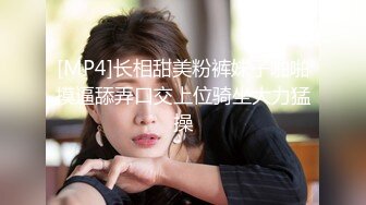 《台湾情侣泄密》身材丰满女友的私密视频分手后被渣男曝光