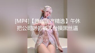 台湾风流女和大屌老外的性爱疯狂事 喜欢吸裹大屌群P乱操 完美露脸 高清私拍64P