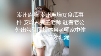 反差白嫩甜美小姐姐✅敏感易高潮不断痉挛，性感白丝大长腿 佛祖见了都要硬一硬 诱人紧致凹凸身材