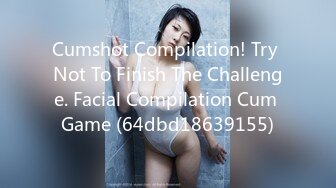 Cumshot Compilation! Try Not To Finish The Challenge. Facial Compilation Cum Game (64dbd18639155)