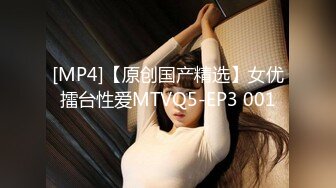 STP34415 OnlyFans 禦姐女神 apple蘋果 頂級身材高挑大長腿 被操爽了白漿直流