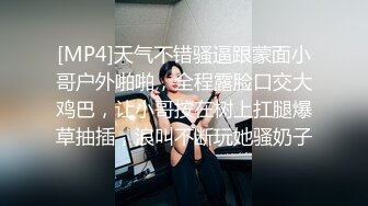 高颜值00后年轻小情侣居家啪啪,妹子拿着手机和同学聊天,下面男友奋力抽送,真刺激