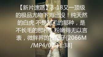 [MP4/ 601M]&nbsp;&nbsp;360监控偷拍 年轻的小夫妻啪啪啪 吃海鲜