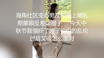 办公室激情刺激 【办公室女郎】高跟玩鸡吧~无套啪啪啪~ (4)