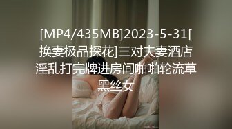 日常更新2023年8月3日个人自录国内女主播合集【181V】 (83)