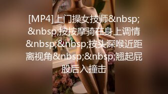 露脸，极品巨乳人妻