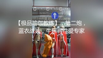 艺术学院女厕偷拍长靴肉丝短裙美女 肥肥的河蚌 黑黑的逼毛