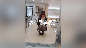 流出酒店偷拍 胖哥晚上打牌赢了钱找个美女过来