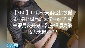 日常更新2023年10月10日个人自录国内女主播合集【164V】 (98)