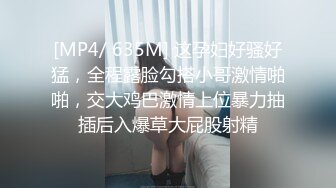 ❤️唯美百合❤️骚B闺蜜室友 越用力抽逼里水流的越多 跟我一样呀，带上假鸡巴狠狠操她的小骚B 我要找人内射她