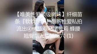 天美传媒最新出品TM0105流氓与少女在混混淫威下沉沦的少女自白-左莹梦720P高清原版