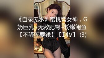 [MP4]STP27409 性感少妇的私房危机小哥捡到手机意外发现里面的性爱视频要挟和美女发生性关系-菲菲 VIP0600