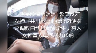 TMY0023.明艳动人的表妹.天美传媒