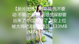 国产美少女【Cutematch小火柴】出演被教官调教皮肤白皙丰满细腰翘臀学生妹 用肉棒各种姿势爆操淫叫不止