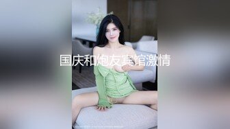 韩国BDSM大神 【Sseu_dam】【122V】 (19)